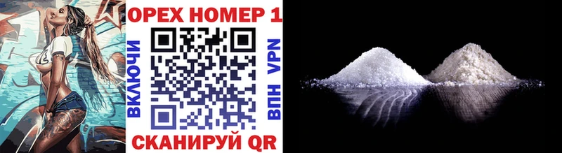 COCAIN VHQ  Льгов 