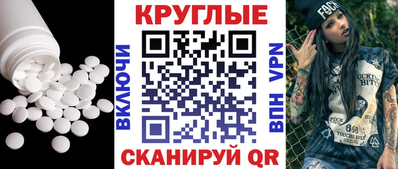 купить  сайты  маркетплейс наркотические препараты  ЭКСТАЗИ Cube  Льгов  МЕГА зеркало 