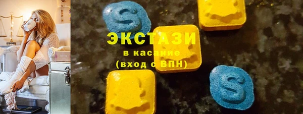 таблы Алексеевка