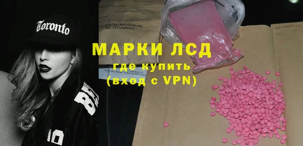 таблы Алексеевка