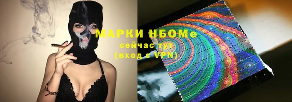 МДПВ Алзамай