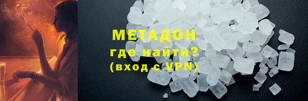 таблы Алексеевка