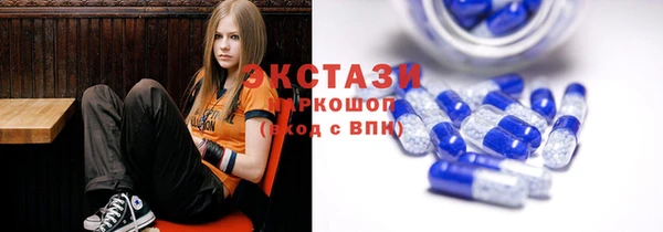 таблы Алексеевка