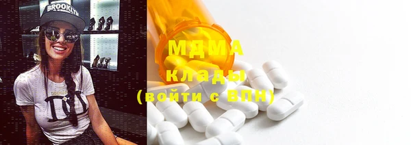 МДПВ Алзамай