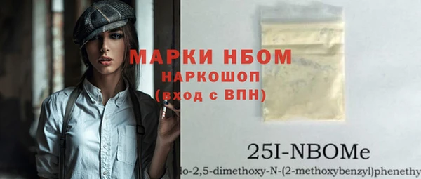 таблы Алексеевка
