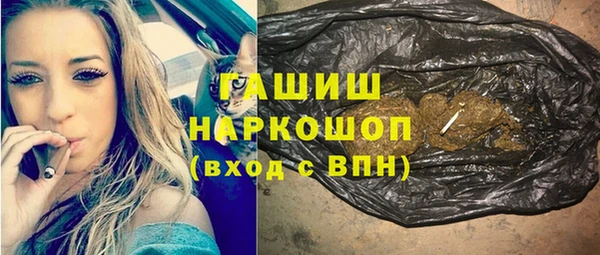 МДПВ Алзамай