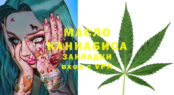 таблы Алексеевка
