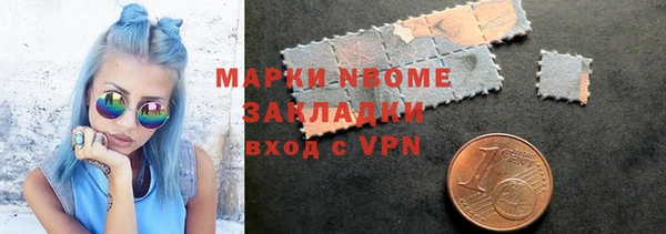 МДПВ Алзамай