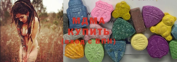 таблы Алексеевка
