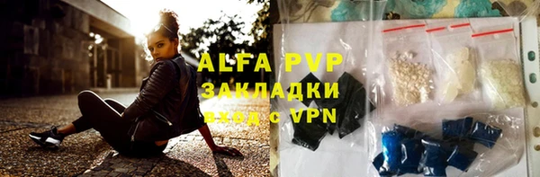 МДПВ Алзамай