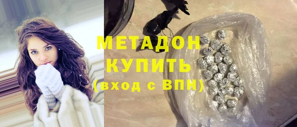 таблы Алексеевка