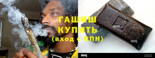 МДПВ Алзамай