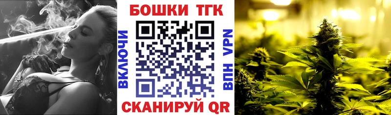 OMG зеркало  Льгов  МАРИХУАНА Amnesia  дарнет шоп 